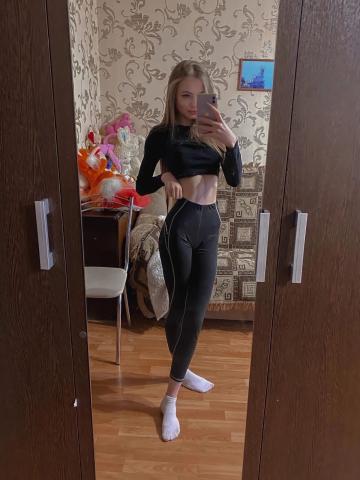 Эльвира Реал Кудрявая Блондинка фото 3